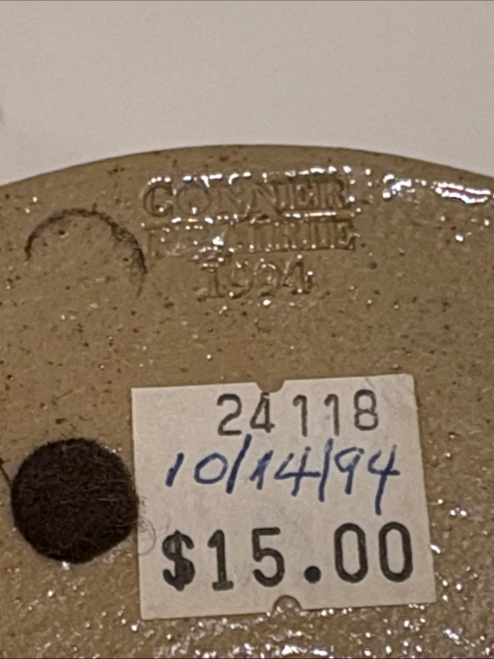 Conner Prairie pottery jar circa 1994. John Schippers artist.